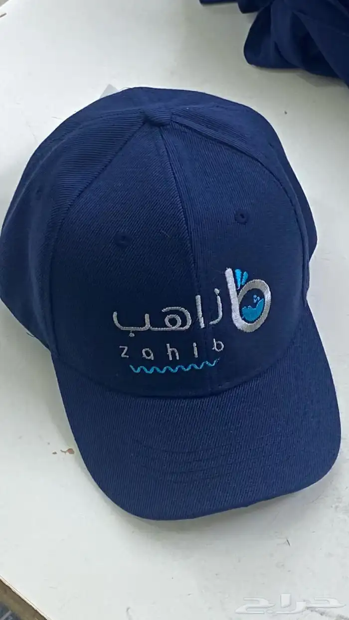 تفصيل لبس موحد طباعة وتطريز 33
