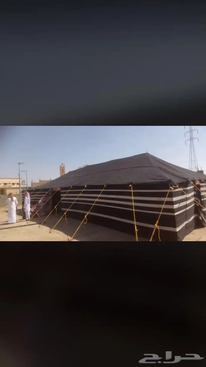 بيت شعر اسود بيت شعر ابيض خيام صيوان ضلال مجلس بيت شعر 7