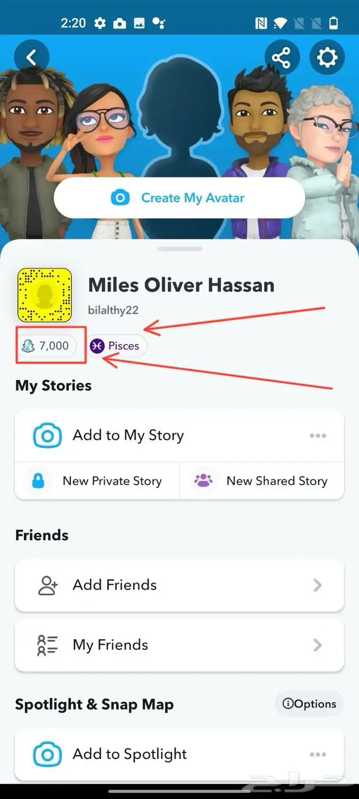 سناب شات نقاt عاليه 4