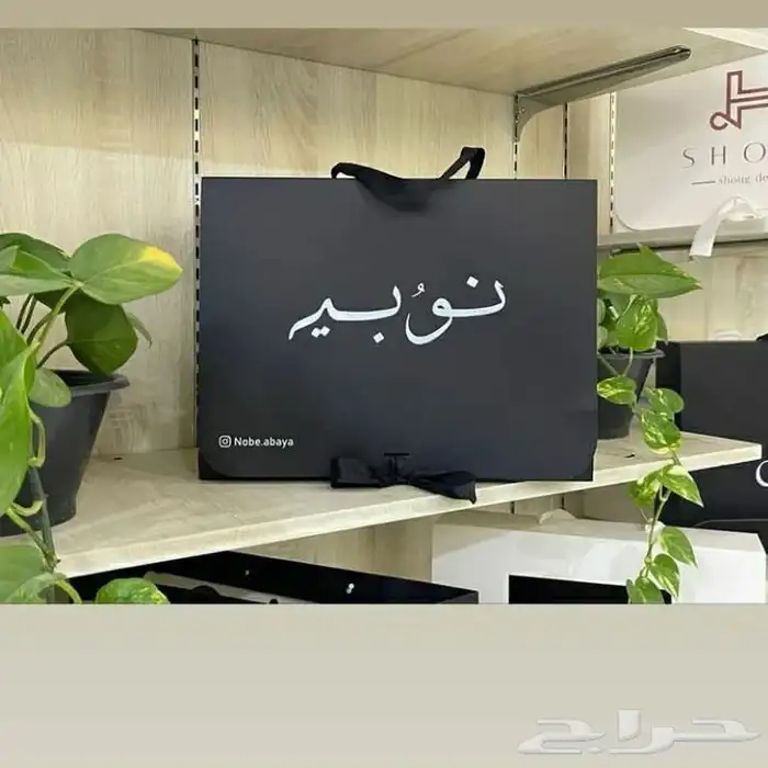 طباعة_مطابع_بوكسات_كروت_فواتير_أكواب_ليبل_ 6