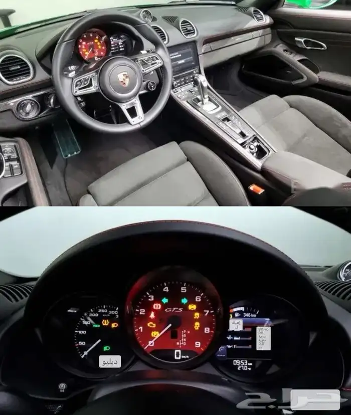 بورش gts 3
