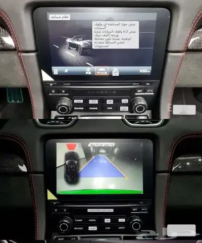 بورش gts index