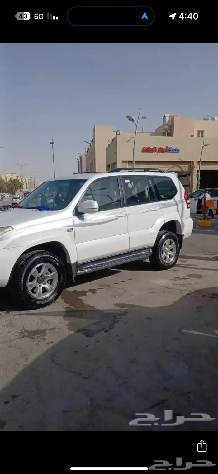 جيب برادو لاندكروزر تويوتا 1