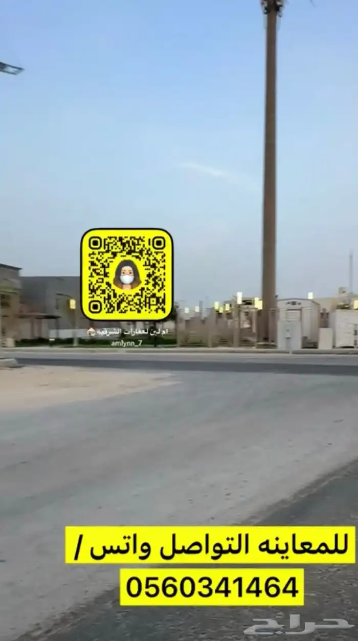 للبيع ارض ممتازه في حي المنتزه للدمام تتقسم 0