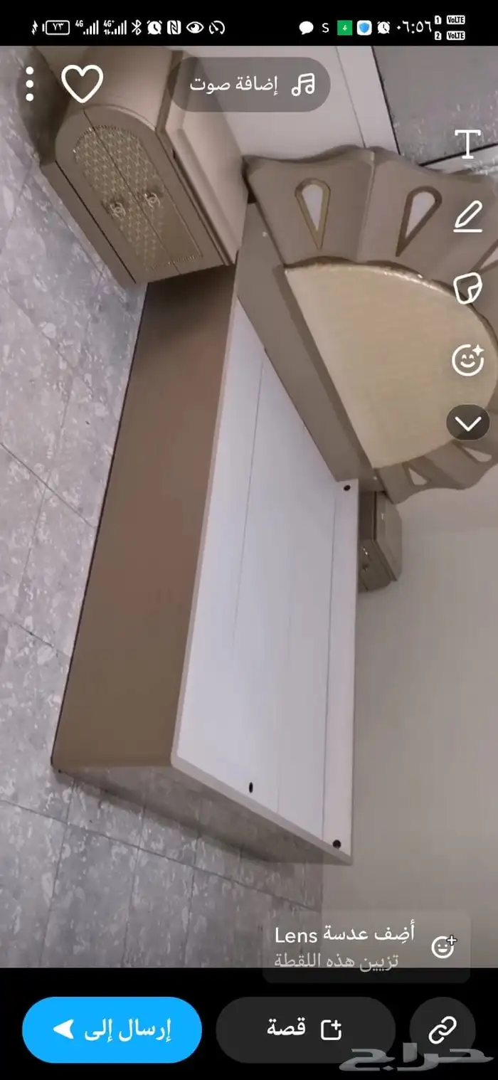 غرفه نوم جديده غير مستخدمه للبيع 0