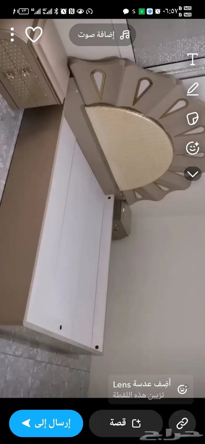 غرفه نوم جديده غير مستخدمه للبيع 1