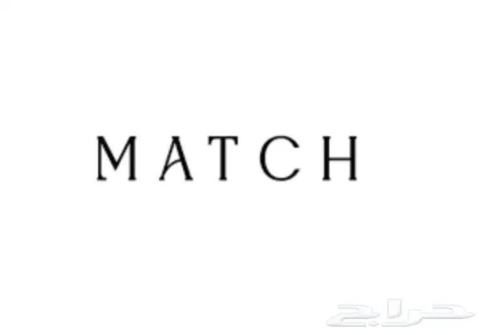 توصيل عطور ماتش 0