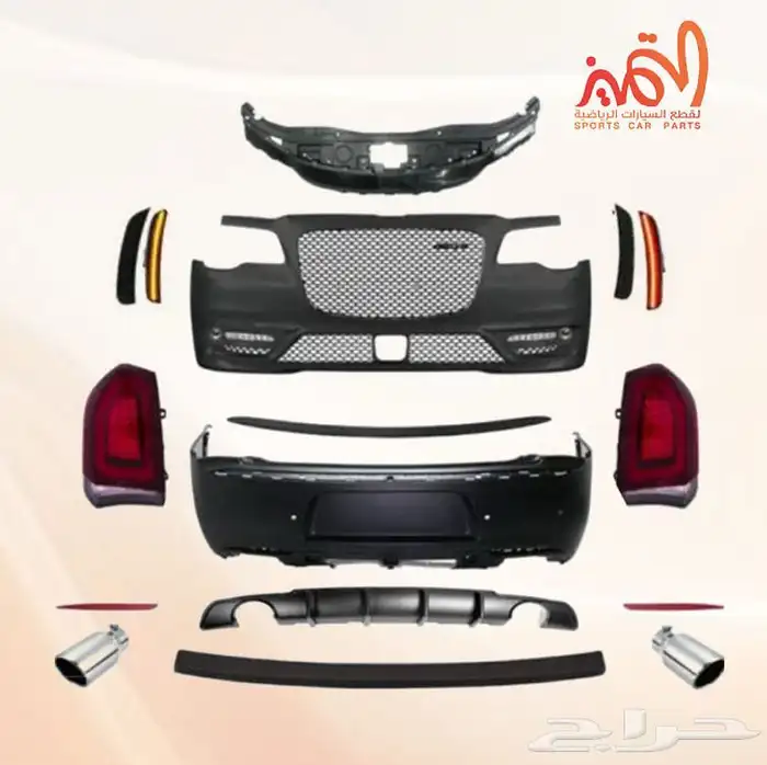 قطع كرايسلر 2011-2025 SRT تحويل 15