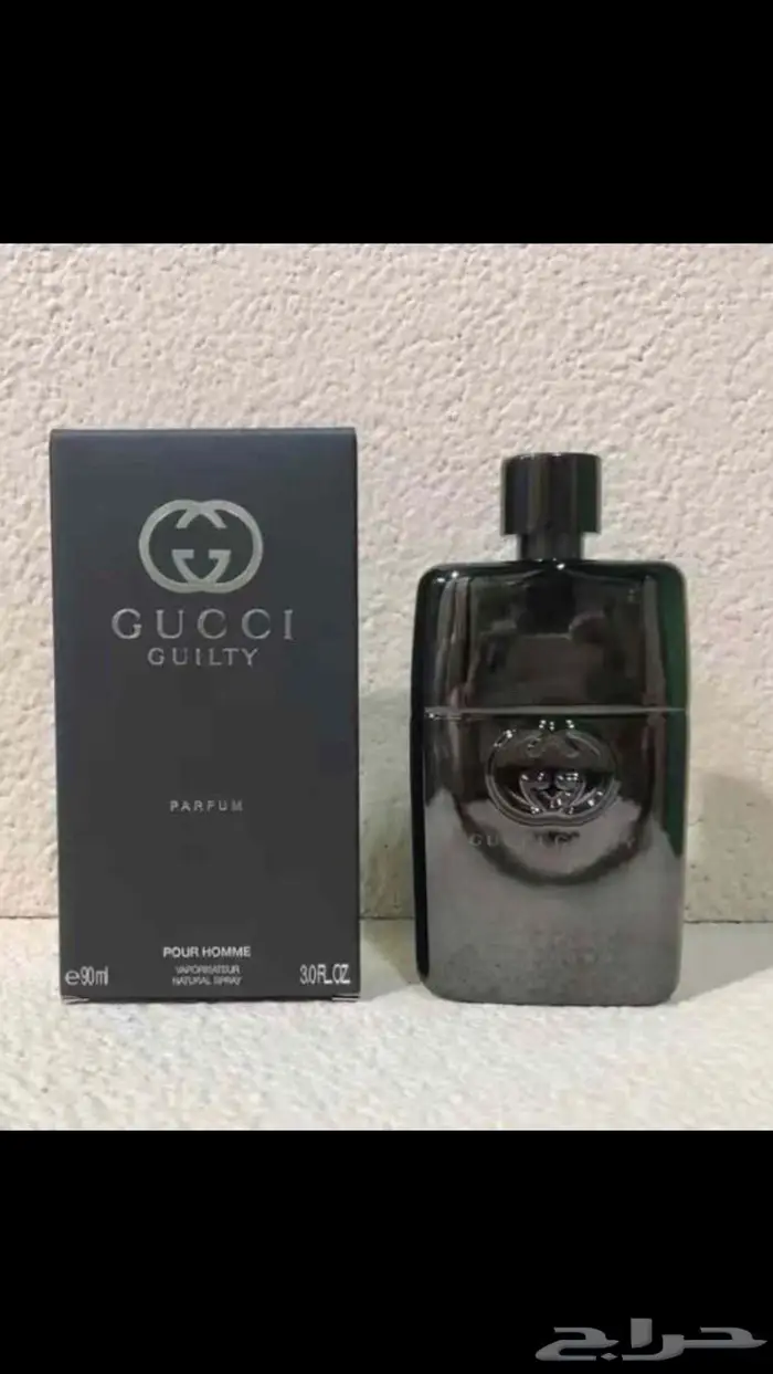 عطور ماستر كواليتي طبق الاصل 1