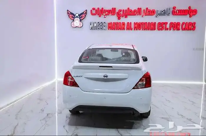 نيسان صني كلاسيك 2024 2