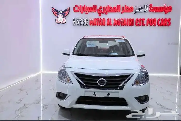 نيسان صني كلاسيك 2024 0