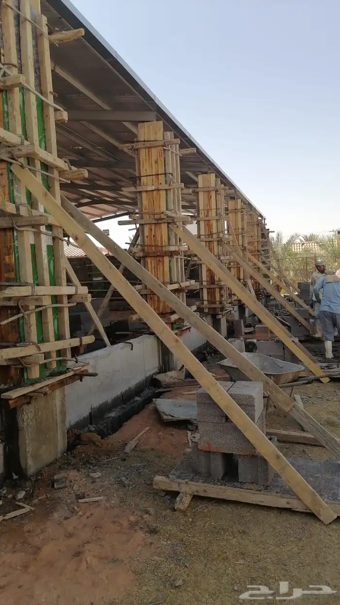 مقاول ديراب الواشلة 4