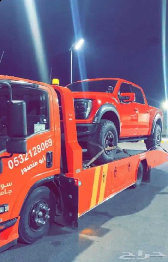 سطحه الرياض إلى المدينة المنورة 4