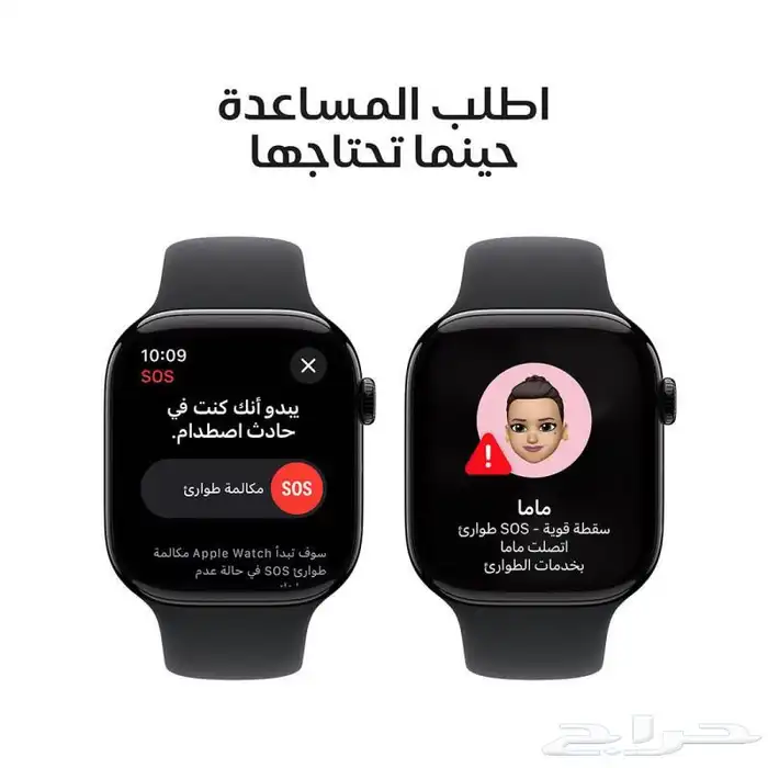 ساعة ابل للبيع ( Apple watch ) مستخدمة ايام فقط 2