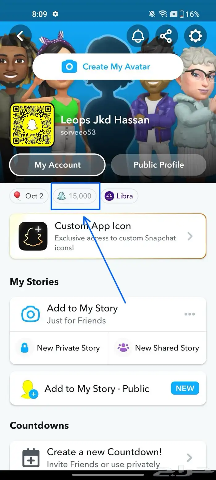 سناب شات نقاt عاليه 10