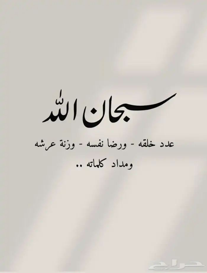 سطحات3 محاور 0
