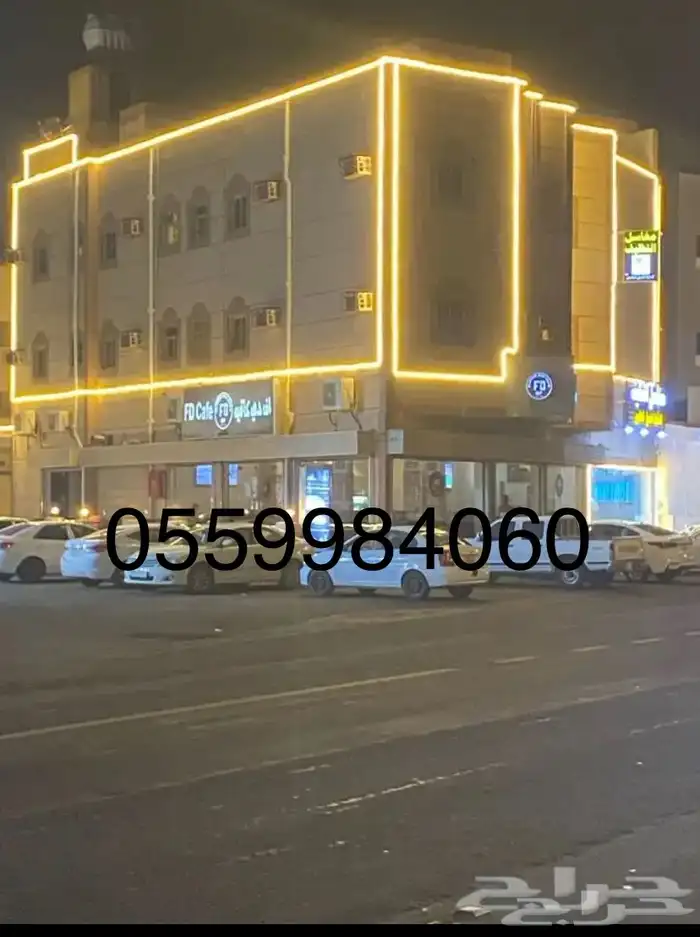 شقق مؤثثه للإيجار 13