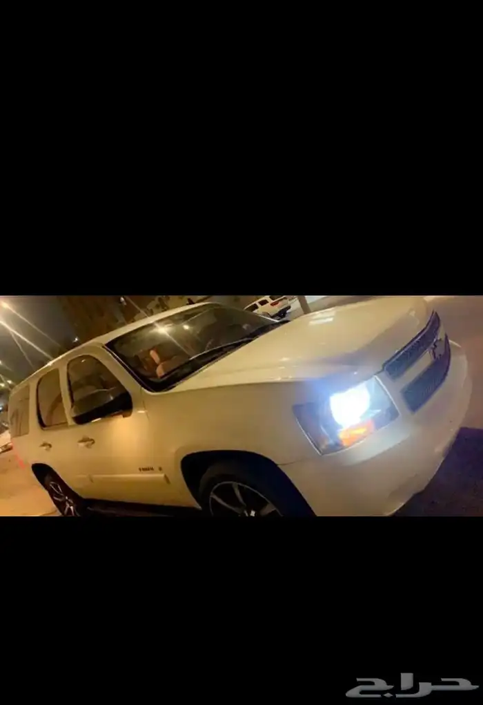 تاهو LTZ 2007 للبيع 0