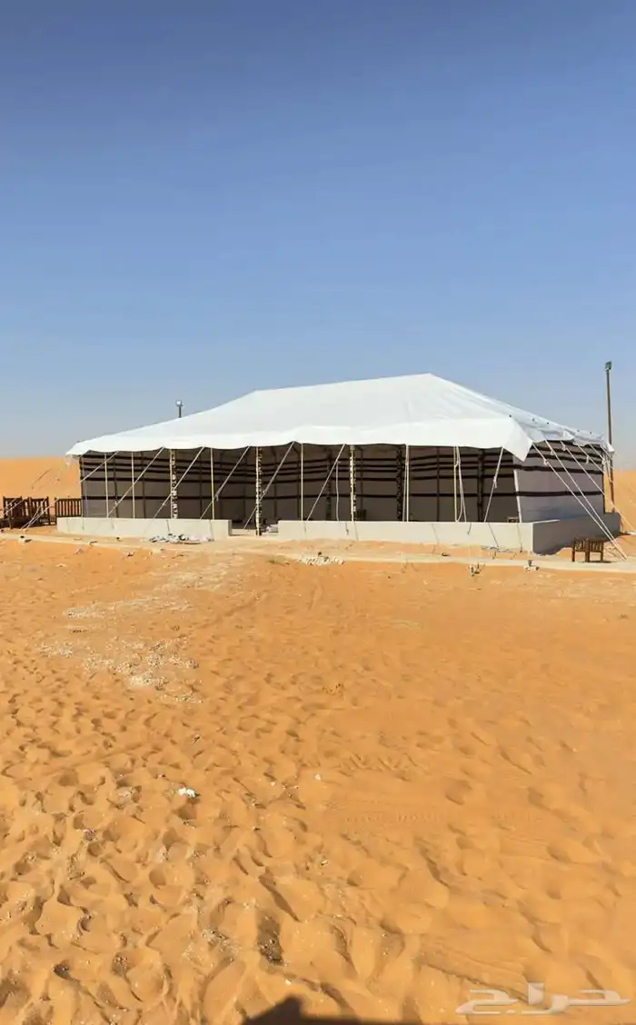 ببوت الشعر الابيض 2