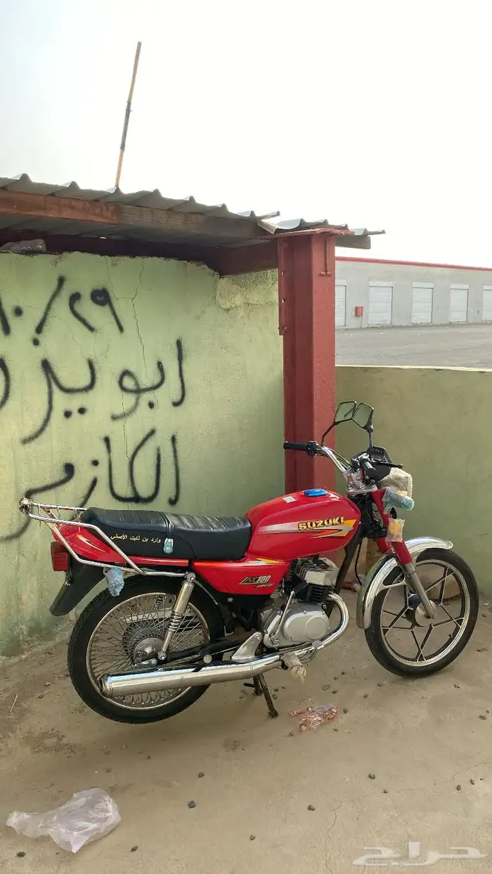 دباب بن ثابت ماله شهر نظيييف ولا يشكي من شي الصامل يكلمني 4