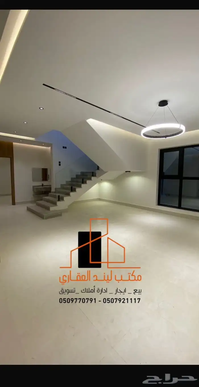 للبيع وحده علويه 3