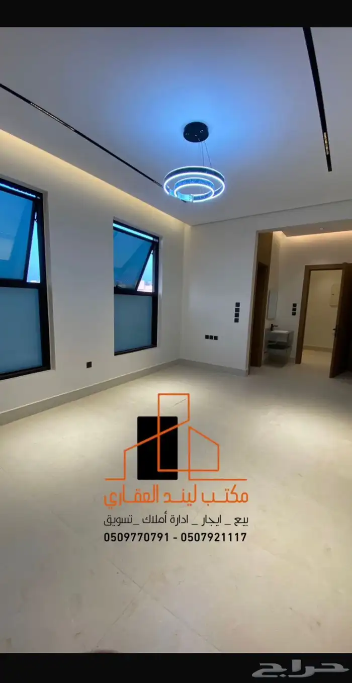 للبيع وحده علويه 1