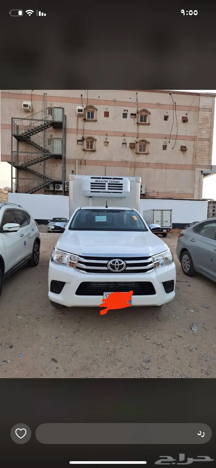 للايجار هايلوكس ثلاجه موديل 2024 1