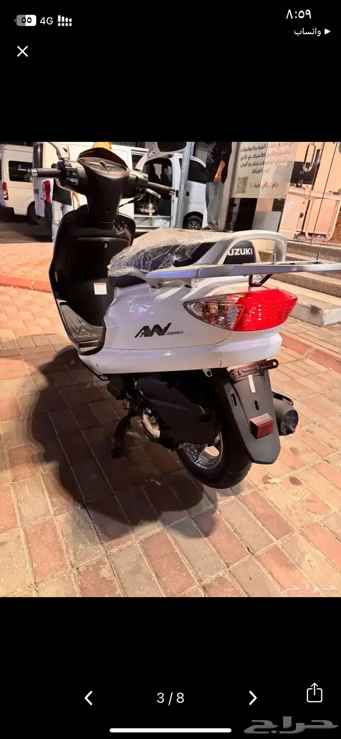 دباب بطة سزوكي2020 1