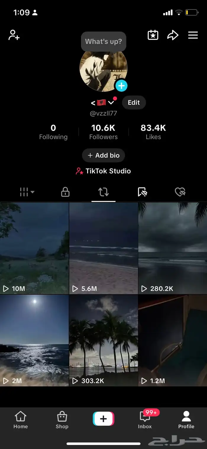 انباع 0