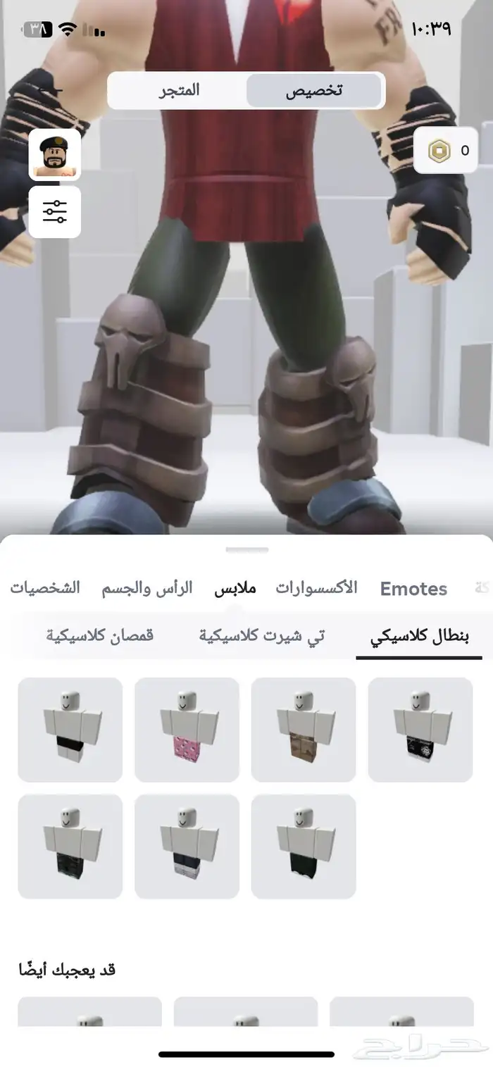حساب للبيع على اسوم روبلوكس 2