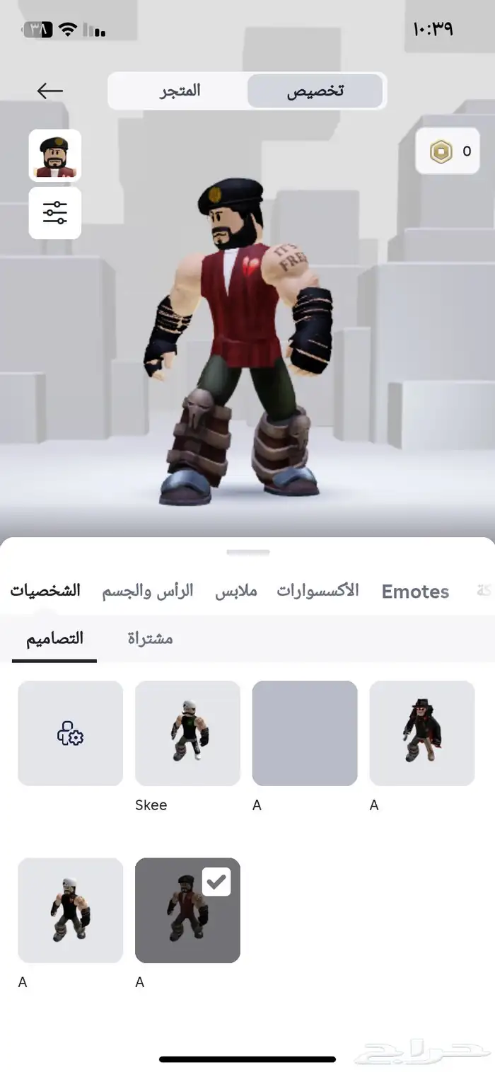 حساب للبيع على اسوم روبلوكس 0