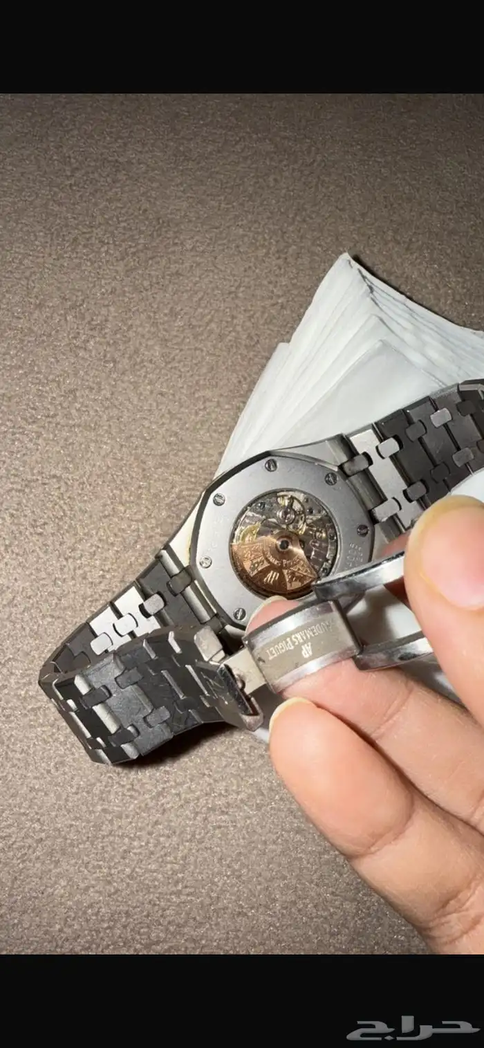 ساعة audemars piguet 1