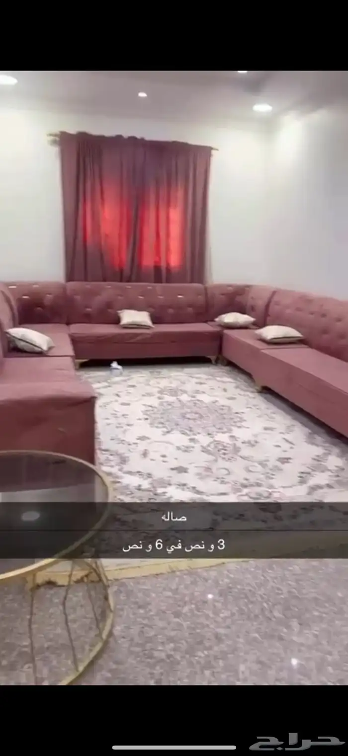 شقة للبيع - حي القادسية 2