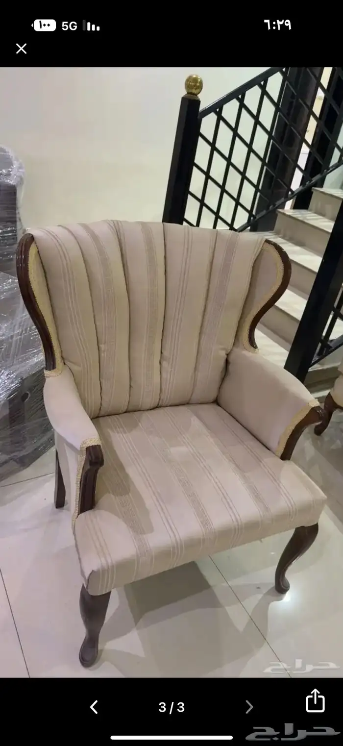 كراسي وطقم كنب للبيع مع طاولات 1