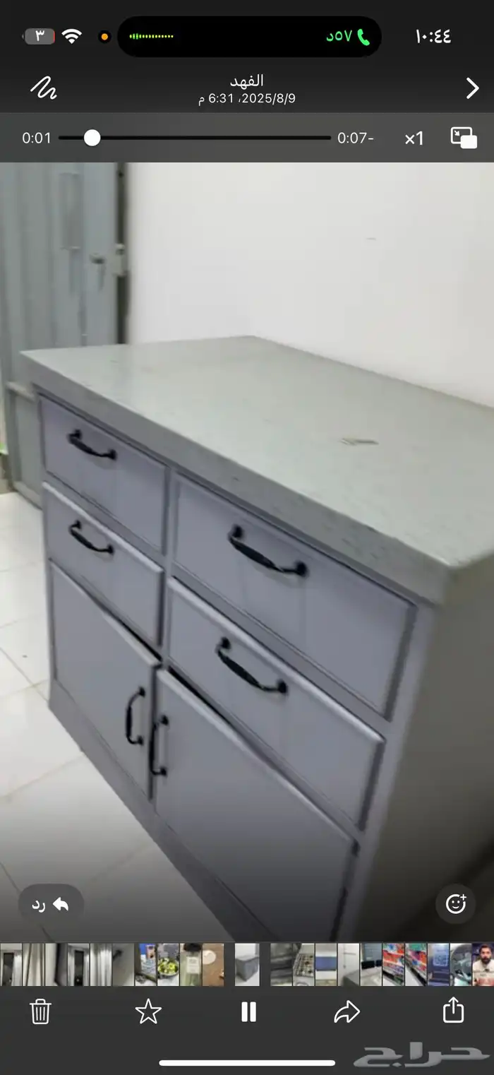 اثاث مطبخ دولاب وفرن ومساند محلي وستارته اللون اسود 8