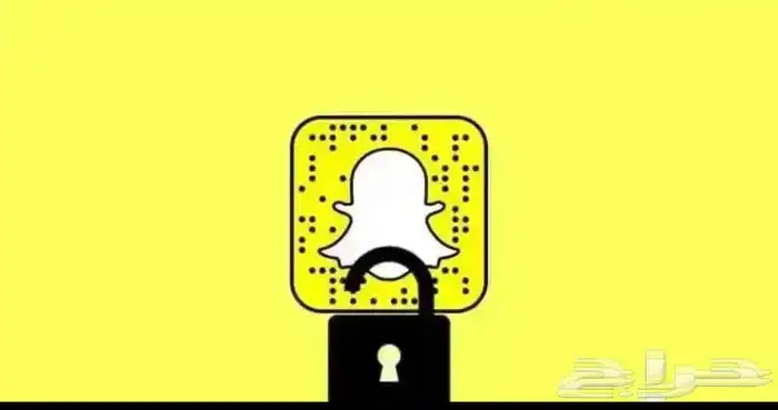 فك باند سناب مضمونه 100 100 بسعر رمزي 0