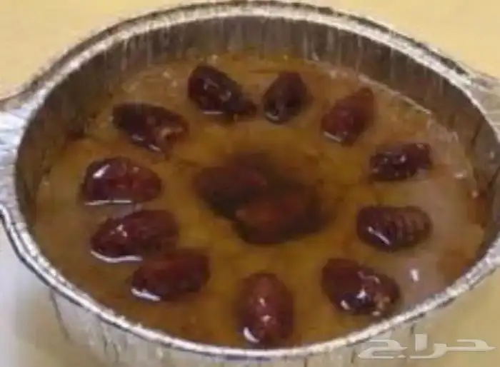 عريكه 0