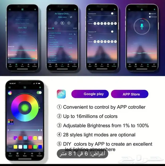 LED سيارة داخلي   أضواء محيطية RGB مع تحكم تطبيق وريموت 1