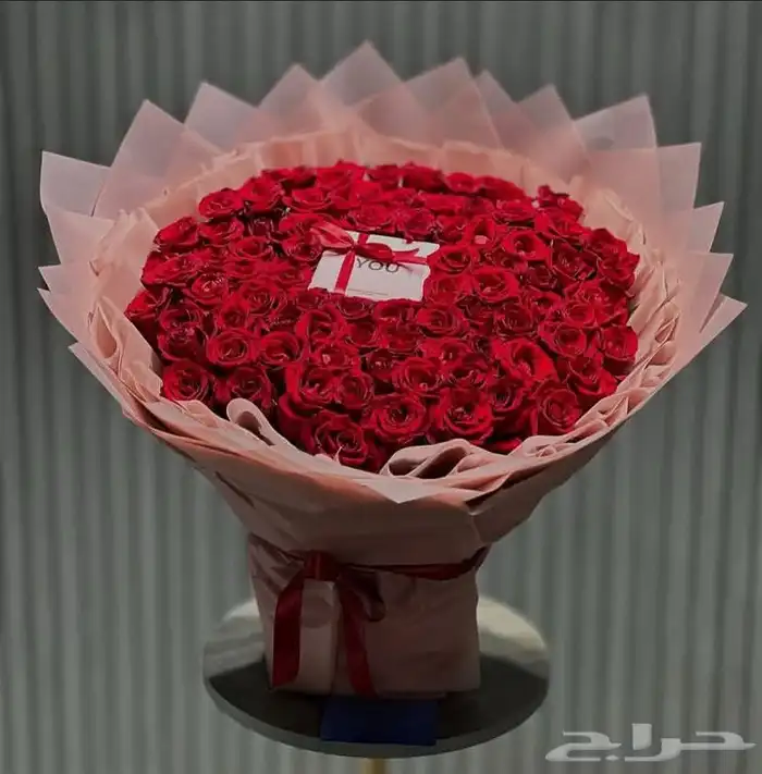 هدايا مق هاف مليون الجديد الأحمر 5