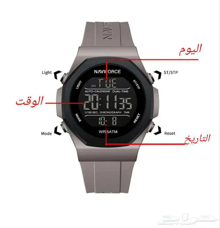 ساعة رجالية رقمية رياضية NAVIFORCE 2