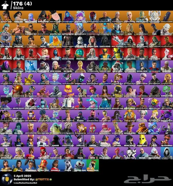 حساب فورت نايت 0