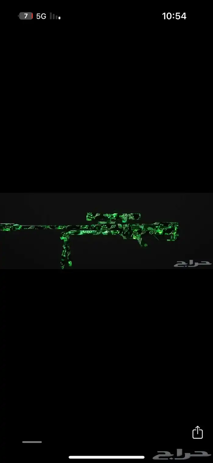 نسخ الوان وحزم ارخص سعر. 4
