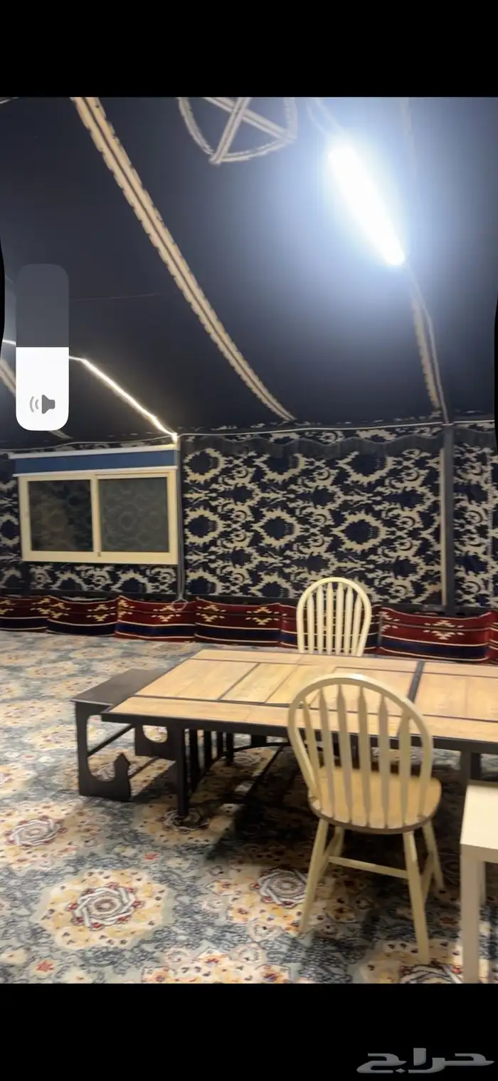 بيت شعر 5