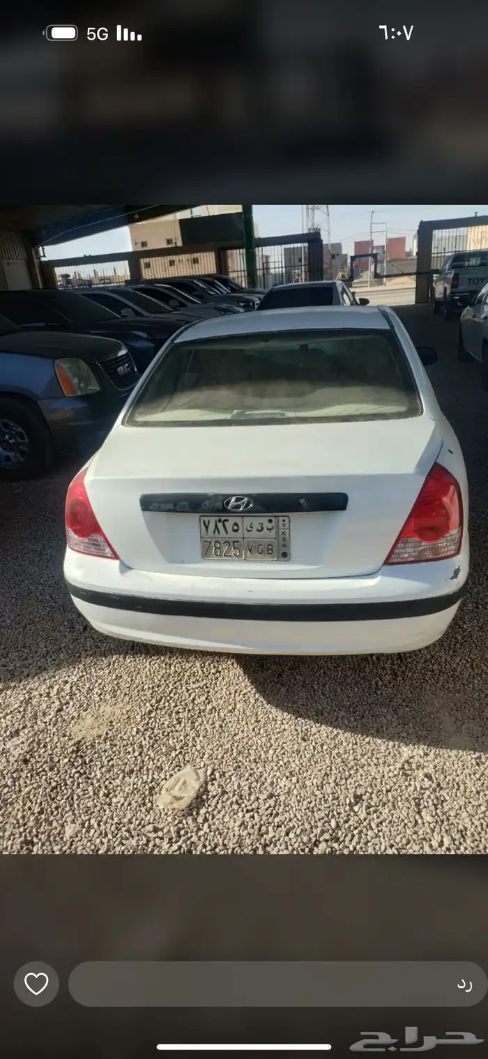 انتراء 2006 2