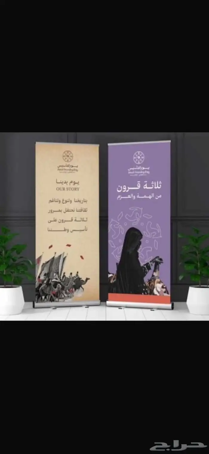 مطبعة افضل تصميم للطباعة 37