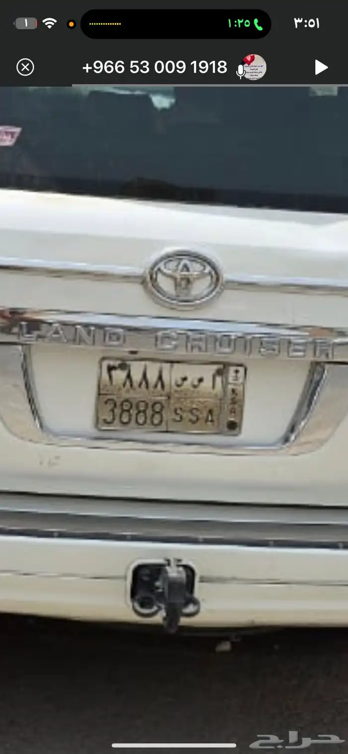 لوحه للبيع 0