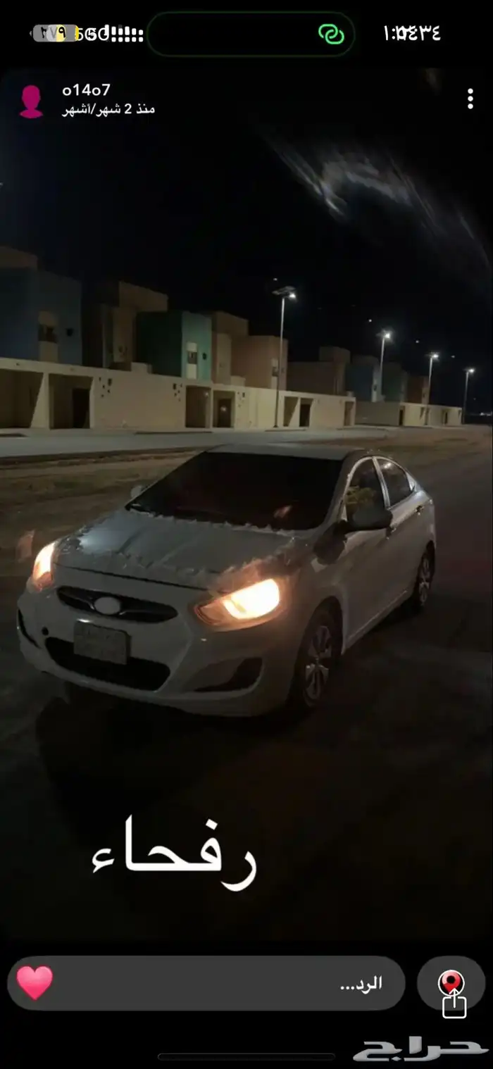 اكسنت2012 3