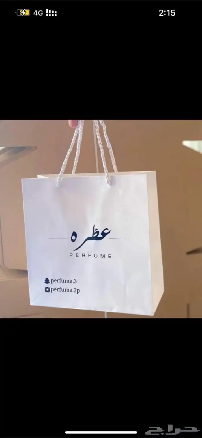 مطبعة افضل تصميم للطباعة 43