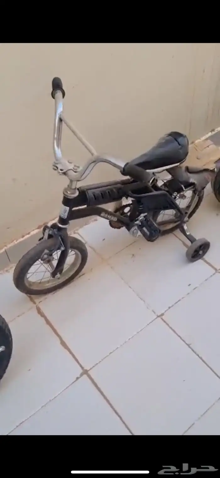 سيكل 1