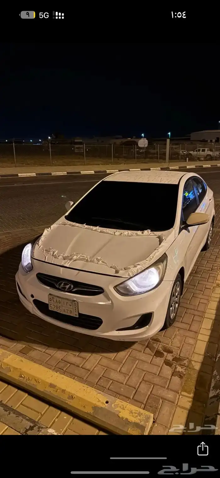 اكسنت2012 1
